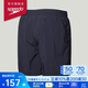 速比濤（Speedo）泳褲男16英寸男子2合1兩用沙灘褲泳褲速干抗氯 水陸雙棲 深藍色 M