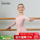 三沙（Sansha）兒童長袖裙連體服雪紡V領(lǐng)蕾絲芭蕾舞服練功表演服51AF0002淺粉M