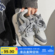 回力官方男鞋秋季皮面板鞋男新款內(nèi)增高運(yùn)動(dòng)鞋子男潮流百搭高幫鞋