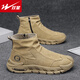 雙星男鞋子秋季高幫馬丁靴休閑運動(dòng)工裝靴戶(hù)外工作勞保鞋 卡其 41