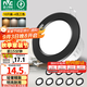 雷士（NVC） led筒燈嵌入式天花燈鋁材孔燈輕奢精致工業(yè)風客廳背景墻過道燈 【十只裝】騎士黑-4W三色