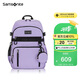新秀麗（Samsonite）書包初高中生男女孩雙肩包減負(fù)大學(xué)生背包高顏值大容量電腦包NW4