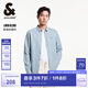 杰克·瓊斯（JACK&JONES）25年男裝長袖襯衫男垂感天絲亞麻男士襯衣商務休閑內(nèi)搭外穿刺繡 薄霧色E40 L 180