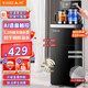 先科（XIANKE）智能語(yǔ)音遙控茶吧機家用飲水機一體柜茶吧機2025新款加大茶吧機多功能全自動(dòng)飲水機 黑色蒸茶-雙顯語(yǔ)音【雙底部上水防干燒防溢水】 即熱型 溫熱款
