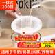 拜杰豆漿過(guò)濾網(wǎng)超細隔渣神器濾渣器葡萄酒中藥紗布濾網(wǎng)勺打沫勺 200目