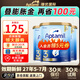 愛他美（Aptamil）澳洲金裝版 嬰幼兒配方牛奶粉 新西蘭原裝進(jìn)口 【新客下單抽獎(jiǎng)】3段3罐 效期27年5-7月