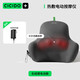 CICIDO夕多頸椎按摩器腰部背部靠枕墊車(chē)載辦公室揉捏按摩儀 70°灰D033032
