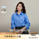 茵曼簡(jiǎn)約通勤純棉藍色襯衫2025秋女裝新款翻領(lǐng)長(cháng)袖襯衣 天空藍 M