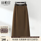 絲柏舍通勤風(fēng)A字裙2025秋裝新款女裝高腰顯瘦開(kāi)叉拉鏈半身裙