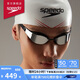 速比濤（Speedo）競速泳鏡Fastskin鯊魚(yú)皮超白金系列競賽訓練防霧鍍膜泳鏡 暗夜銀