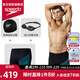 速比濤（Speedo） 男士進口游泳泳鏡泳帽泳褲三件套高清抗氯套裝游泳裝備 【游泳三件套】藍色泳褲套裝 M (34) 身高175/體重75/腰圍86