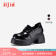 艾今（IIJIN）2025夏季新款女鞋9.5cm厚底內(nèi)增高超輕百搭真皮樂福鞋女721DKA 黑色 36