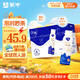 蒙牛純甄小蠻腰高端輕酪乳酸奶230g*10瓶 佐餐解膩飲品 中秋送禮盒裝