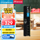 Crucial英睿達(dá) 16GB DDR5 5600頻率 臺(tái)式機(jī)內(nèi)存條 美光（原鎂光）原廠顆粒 AI電腦配件