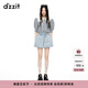 DZZIT【爆款補單】愛心老花地素牛仔短褲夏季抽繩工藝褲子女 藍色(短褲) M