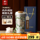 特美刻（TOMIC）雙層純鈦保溫杯女士咖啡杯便攜高顏值水杯大容量鈦杯七夕節(jié)禮物 【梵高聯(lián)名】綻放的白玫瑰-520ml