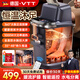VTT【德國】泡腳桶全自動(dòng)加熱按摩電動(dòng)足浴盆高深洗腳桶家用實(shí)用送爸爸老婆長(cháng)輩生日禮物2025 明星超高深款】高76cm+雙花曬沖浪+1KW大功率 【VTT官方推薦款】全家享受溫暖