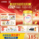 飛鶴臻愛(ài)倍護(hù) 幼兒配方奶粉 3段(1-3歲) 900g 乳鐵蛋白 育兒補(bǔ)貼