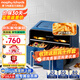 摩飛電器（Morphyrichards）空氣炸鍋大容量8L透明可視全自動(dòng)家用智能電炸鍋空氣烤箱薯條機 4升+4升雙倉大功率 MR8100 輕奢藍 8L