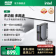 阿邁奇S1 英特爾12代N150/N100迷你主機雙網(wǎng)口軟路由多屏影音輕辦公便攜mini主機靜音穩(wěn)定臺式小電腦主機 阿邁奇S1 N150【16G+1TB】