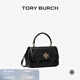 Tory Burch 湯麗柏琦【限時(shí)禮遇】 KIRA 菱格紋手提斜挎包女包TB 154719 黑色 001 OS