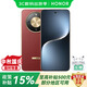 榮耀Magic7 pro 12GB+256GB 驍龍8至尊版 選購】24期免息 x70 金標十面抗摔IP69防水8300mAh5G手機 朱砂紅 12GB+256GB 耳機套裝版【送2年延保+季度碎屏險