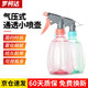 羅柯達噴壺噴霧器噴霧瓶澆花清潔噴水壺按壓式消毒酒精灑水壺 500ML