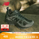 NEW BALANCE  NB878官方老爹鞋男鞋女鞋情侶復古夏季網(wǎng)面透氣低幫休閑運動(dòng)鞋 深碳色 CM878MB1 42 (腳長(cháng)26.5cm)
