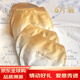 肌膚之鑰（CPB）緊致?lián)峒y精華眼霜賦活潔洗面奶精華露抗皺淡紋日夜間修護中小樣 撫紋抗皺精華眼膜15ml*5片 盒裝