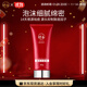 嬌本（jiaoben）潔面男女青春痘熬夜痘姨媽痘保濕減輕油膩去黑頭粉刺14天無酸祛痘 深層清潔、減少油膩祛痘潔面80g