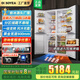 索伊386升全嵌入式隱藏內(nèi)嵌入式十字對開門冰箱家用風(fēng)冷無霜一級能效超薄鑲嵌式櫥柜定制電冰箱 【K8Q全嵌入式】386升十字對開門底部散熱