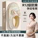 紅豆孕婦產后月子鞋夏季9十月份薄款透氣防滑保暖包跟棉拖鞋女士春秋 淺咖 38-39 正碼【內長245MM】