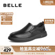 百麗一腳蹬休閑皮鞋男春牛皮革緩震商務(wù)鞋A1010AM3 黑色-絨里 42