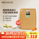 世廚（SAGE）美國進(jìn)口菜板抗菌松木纖維砧板帶凹槽耐高溫易清洗25.4*33*0.6cm