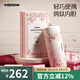 Vanow純鈦保溫杯女士2025新款高顏值鈦杯情人節(jié)小巧便攜水杯子送老婆 小巧櫻花粉350ML （內(nèi)外純鈦）
