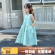 圖圖小象女童連衣裙2025新款兒童夏裝背心裙寶寶公主裙親子裝夏季純棉裙子 薄荷色 150 身高約150cm