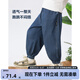 左西童裝男童牛仔褲夏季褲子薄款輕薄透氣2025新款兒童防蚊褲長褲 深牛仔色 130 cm 建議身高130cm左右