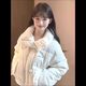 鏡莎韓系甜美風(fēng)波點(diǎn)棉服女2025年新款冬季羽棉襖絨服女短款面包服外套 白色波點(diǎn) 均碼 可以備注碼數