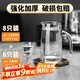 青蘋(píng)果白酒杯二兩分酒器套裝一口杯 小酒杯16件套家用飯店用年貨春節