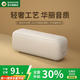 BOGASING國家補貼【Top榜】G6藍牙音箱高音質(zhì)插卡U盤(pán)超重低音炮戶(hù)外音響無(wú)線(xiàn)大音量發(fā)燒級防水車(chē)載音箱便攜 莫奈米【無(wú)損音質(zhì)+藍牙5.3】 DSP芯片+獨立振膜+IPX6級防水
