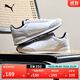 彪馬（PUMA）【復古跑鞋】輕便薄底鞋T頭鞋男女運動(dòng)休閑鞋R78 399250 白-灰色-金色-11 41