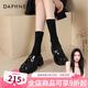 達(dá)芙妮官方厚底樂(lè)福鞋女款2025年秋季新款黑色單鞋女亮面蝴蝶jk小皮鞋女 黑色【酒醉蝴蝶通勤版】 6cm跟高 36