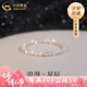 中國黃金S銀波光粼粼戒指碎銀子食指戒指環(huán)素七夕情人節(jié)禮物送女朋友老婆 波光粼粼戒指 碎銀子13圈口【53MM】