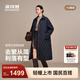 波司登（BOSIDENG）2025新款輕薄90鵝絨服女長(cháng)款小香風(fēng)菱格襯衫領(lǐng)保暖外套B250134188 暮色深藍|5995 M 165/88A 體重約110-120斤