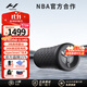 HYPERICE海博艾斯筋膜柱電動(dòng)泡沫軸運動(dòng)恢復拉伸肌肉按摩儀器 Vyper3