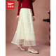 IEF/愛(ài)依服半身裙2025秋冬新款法式浪漫小女人氣質(zhì)設計感百搭單裙 杏 均碼
