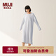 無(wú)印良品（MUJI）女式 柔軟針織家居連衣裙 長(cháng)袖睡裙女寬松家居服秋季 FD33CC5A 煙熏藍色 S -M (160/84A)