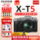 富士（FUJIFILM）XT5 X-T5  XM5入門微單相機數(shù)碼復(fù)古XT4升級6K防抖Vlog全新送禮 X-T5銀色+XF16-80F4變焦鏡頭 官配+原裝電池*1+原裝235充電座