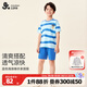 久歲伴男童睡衣夏季兒童家居服藍色短袖短褲A類(lèi)薄款中大童寶寶外穿套裝 海藍 160 /身高150-162體重90-105斤