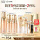 歐珀萊（AUPRES）中秋節(jié)禮物臻源凝時(shí)精華護(hù)膚套裝提亮緊致飽滿淡紋 送女友老婆 滋潤型水乳3件套 套內(nèi)裝